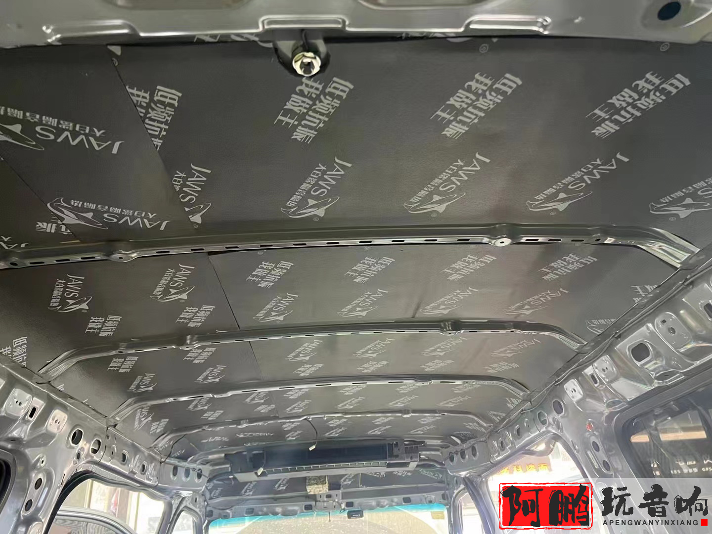 济南汽车音响改装理想,济南市中区汽车音响改装