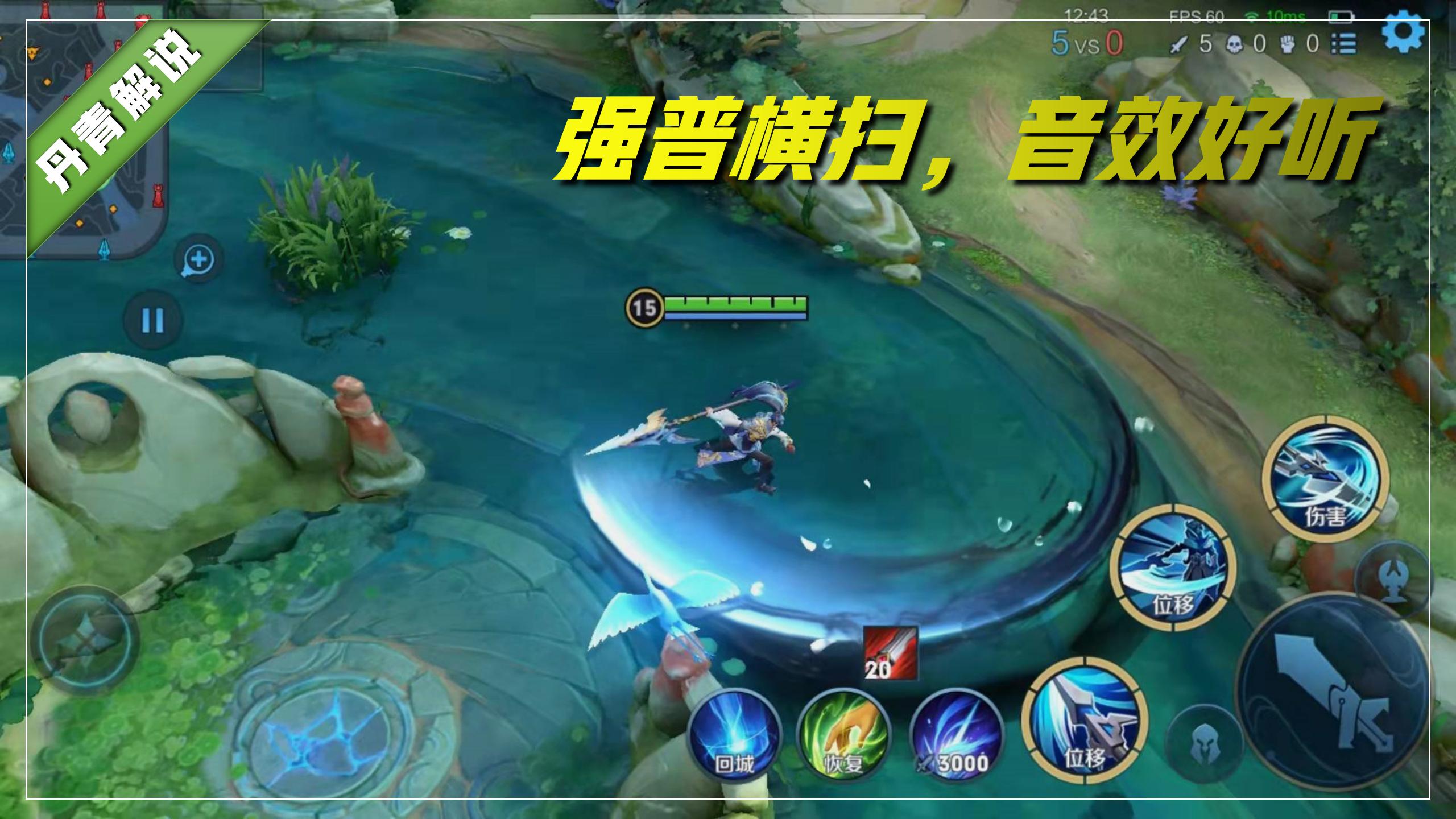 王者荣耀如何获得傲雪梅枪,王者荣耀傲雪梅枪首周折扣