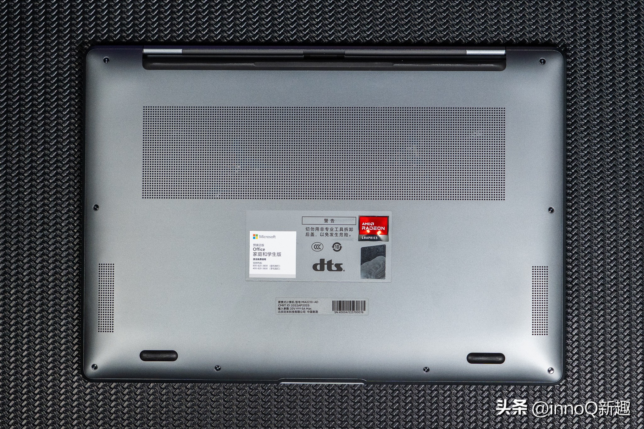 5499！小米全新高端笔记本来了：AMD+OLED小米手机绝配