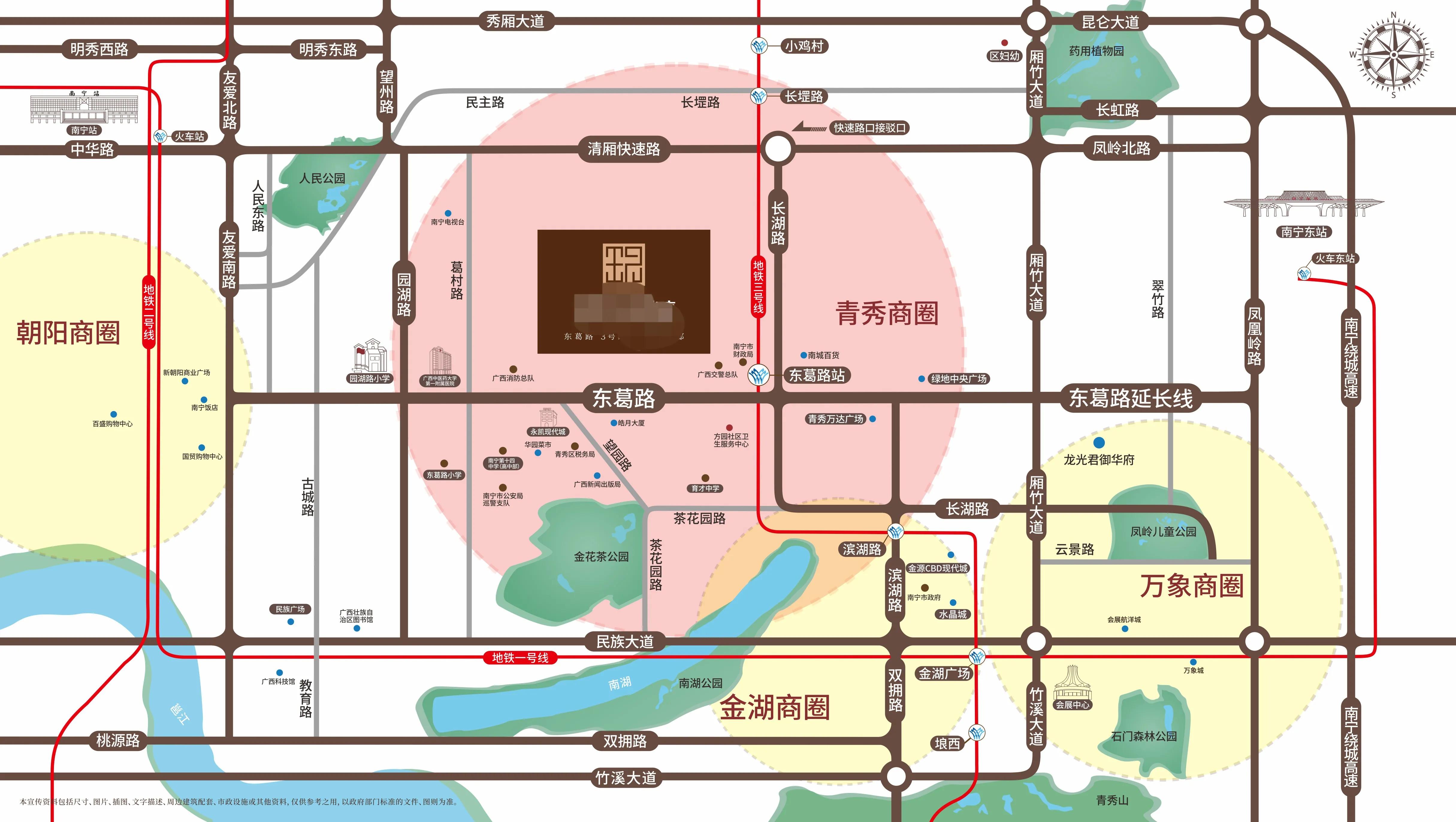 南宁靓铺哪家好,南宁靓铺出售