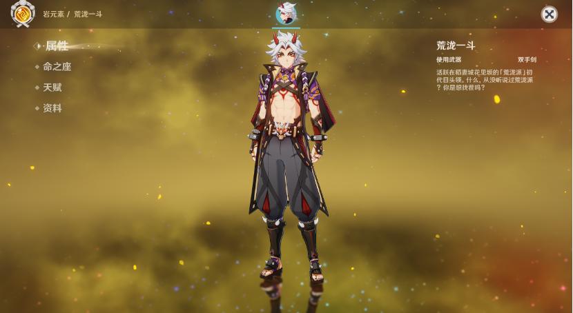 原神对群对单能力都很好的角色,原神有哪些对群很强的角色