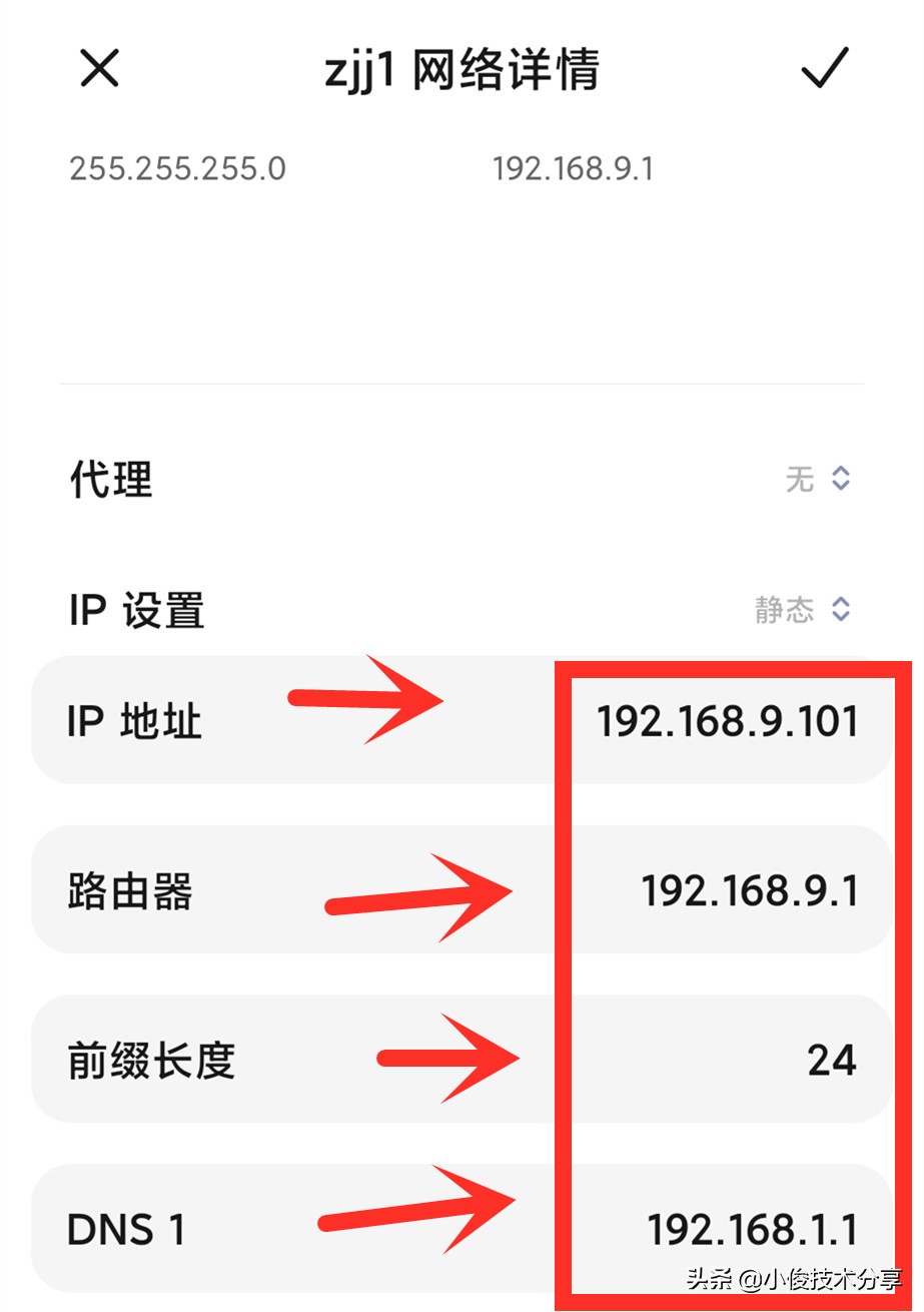 oppo手机wifi已连接上却不能上网,vivo手机无法连接wifi是怎么回事