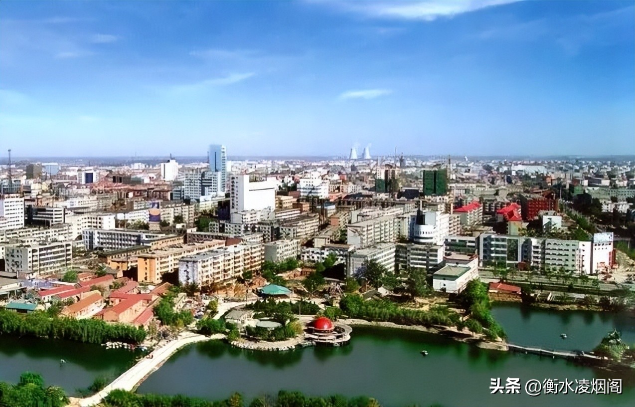 河北史话：衡水（范捷）