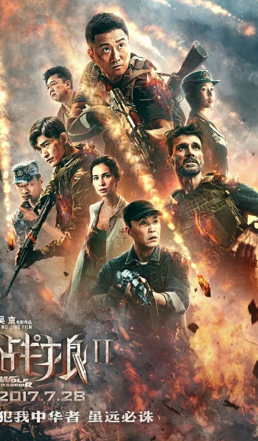 smg鍏ㄦ柊鎴樼暐,smg鐏垎鏉ヨ