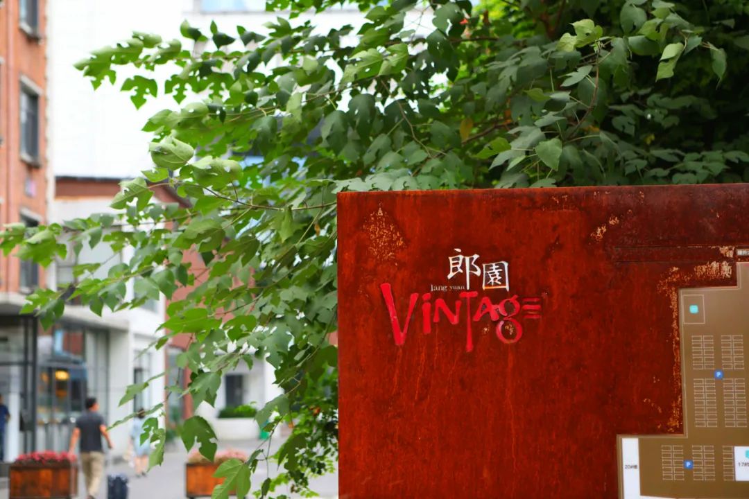 8.2亿美元!朝阳区文化贸易进出口成效显著