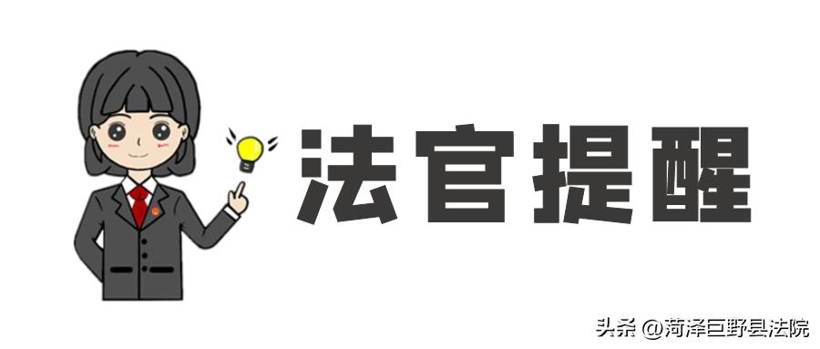 熊孩子扰民教育案例,噪音扰民熊孩子蹦来蹦去邻居开门
