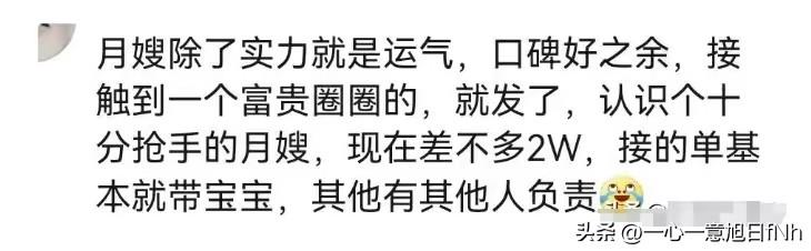 35岁学什么手艺比较好,年纪大想学一门手艺学什么好