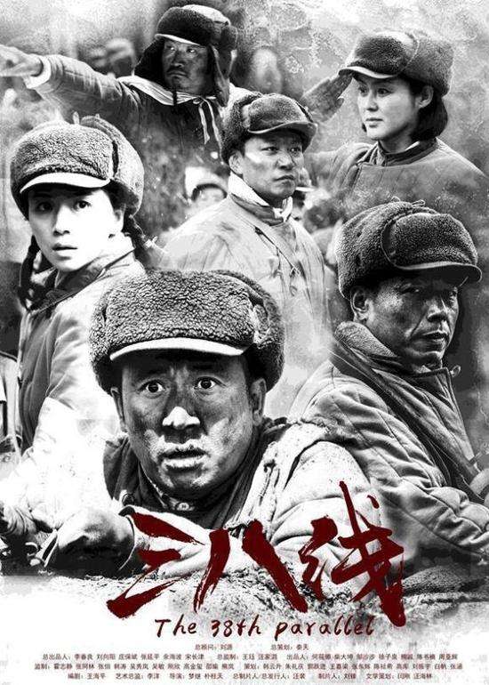 巾帼不让须眉抗日战争电视剧,抗日战争电视剧大全利箭纵横