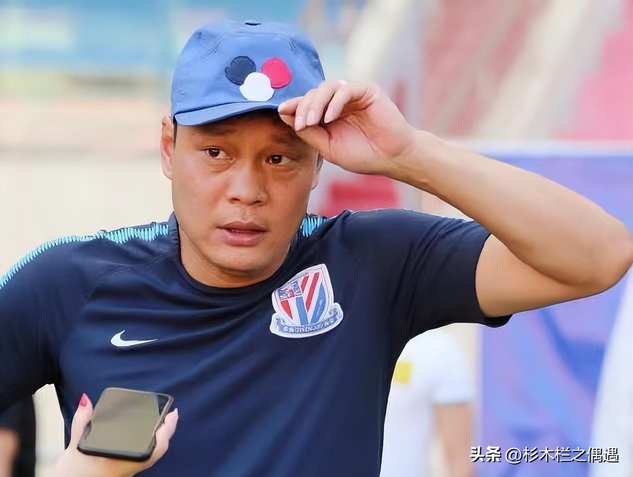 真是求放过：中国足协，这次你就不要插手了让它快乐“村超”吧！