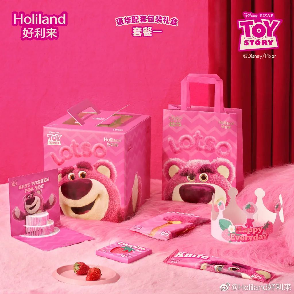 好利来蒲公英空气巧克力纸袋,纸袋创意设计概念设计