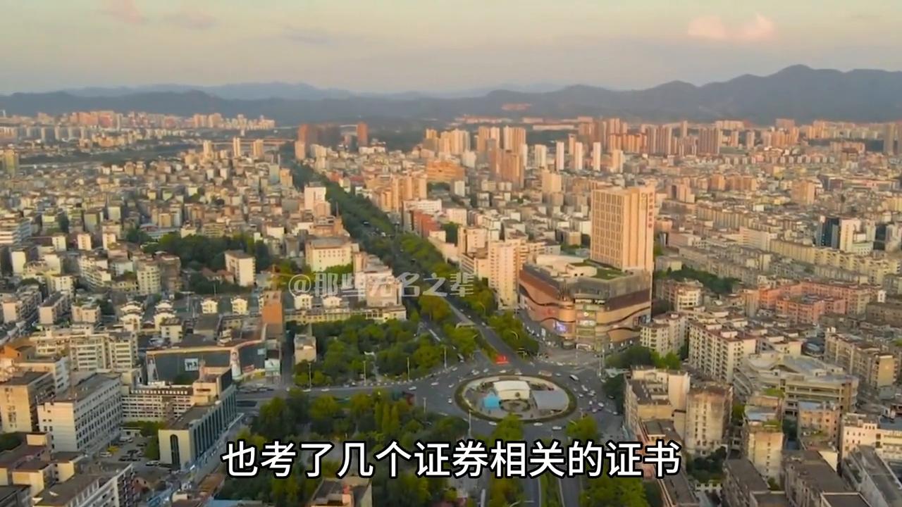 泰山学院电子信息类是公办吗,泰山学院电子技术基础