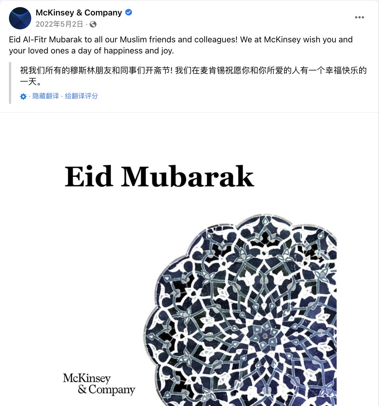 2023营销节日日历,2020年跨境电商节日营销日历