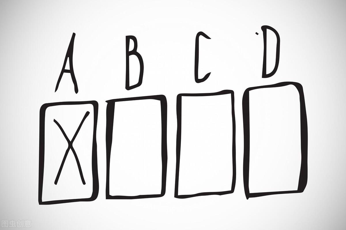 事业编考专业知识公文看多少道题,事业编考试公文知识点