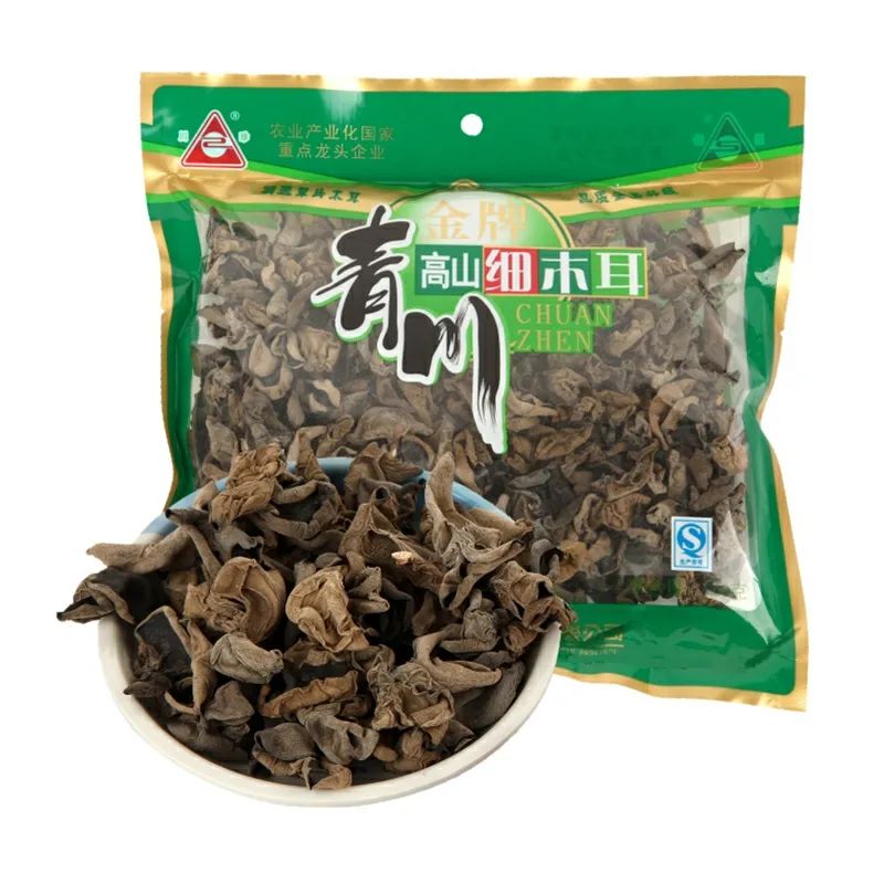 到四川广元有什么特产买,返程带回来的老家特产