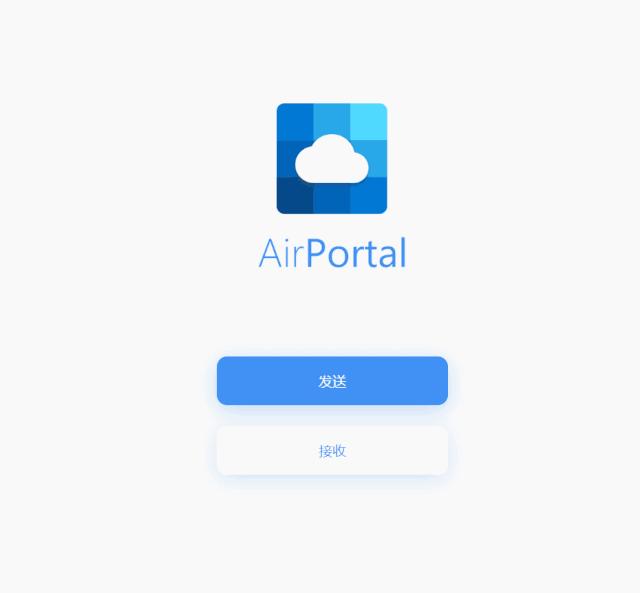 手机什么软件传输大文件速度快,手机向电脑传输文件速度越来越慢
