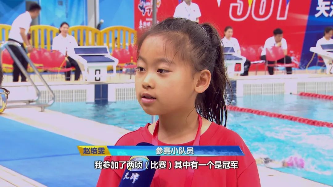 2023年天津市澎湃计划u系列总决赛,澎湃计划