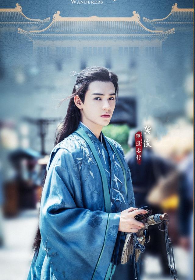 说出15个川渝地区的男明星,巴蜀美男子