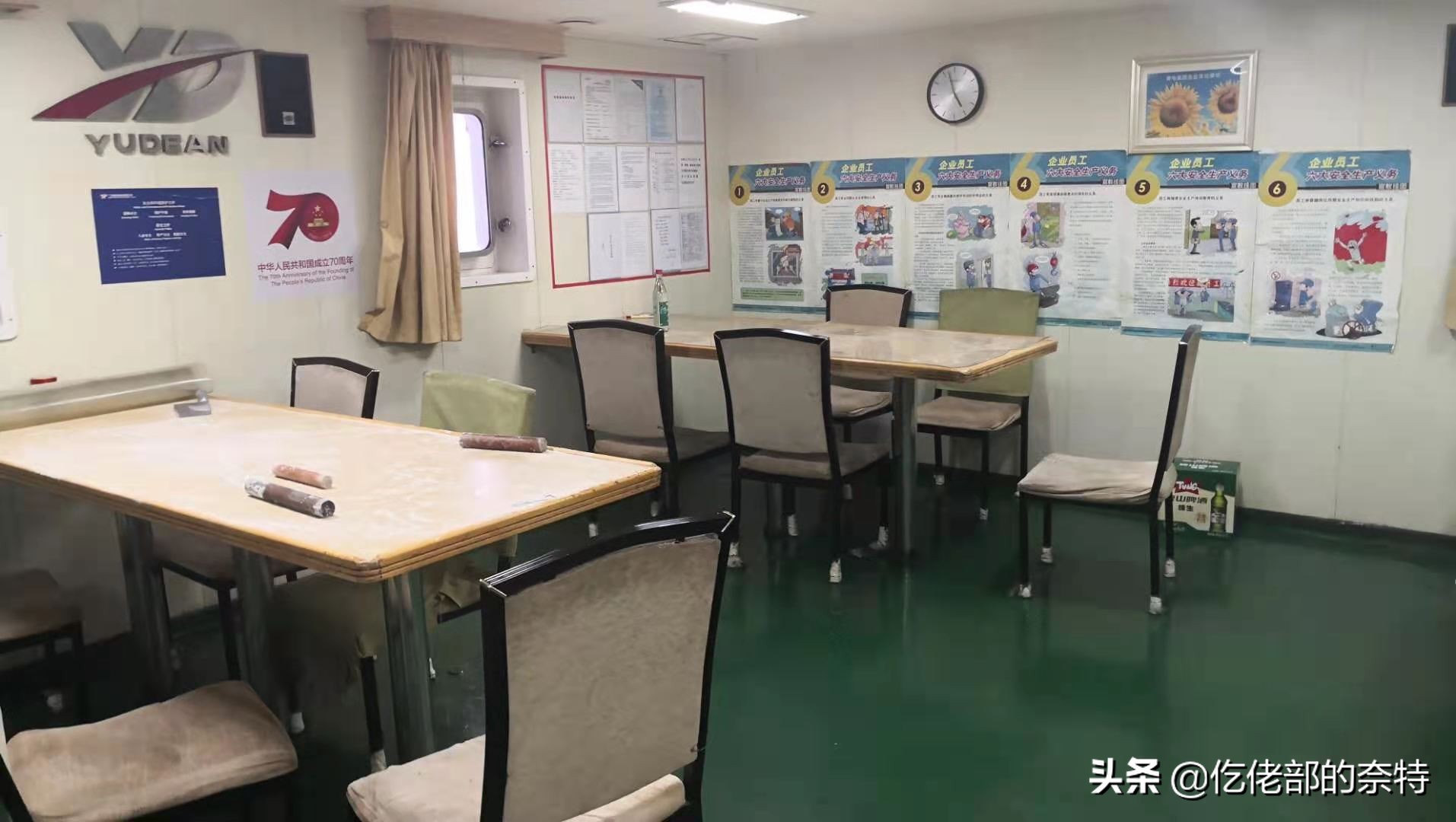 粤电之魂：原来我们都需要寻找这种有力量的组织