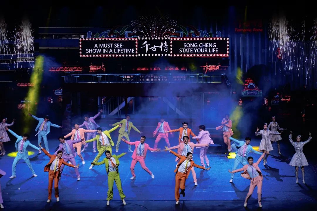 上海千古情旅游攻略明细,上海千古情旅游攻略要提前预约吗