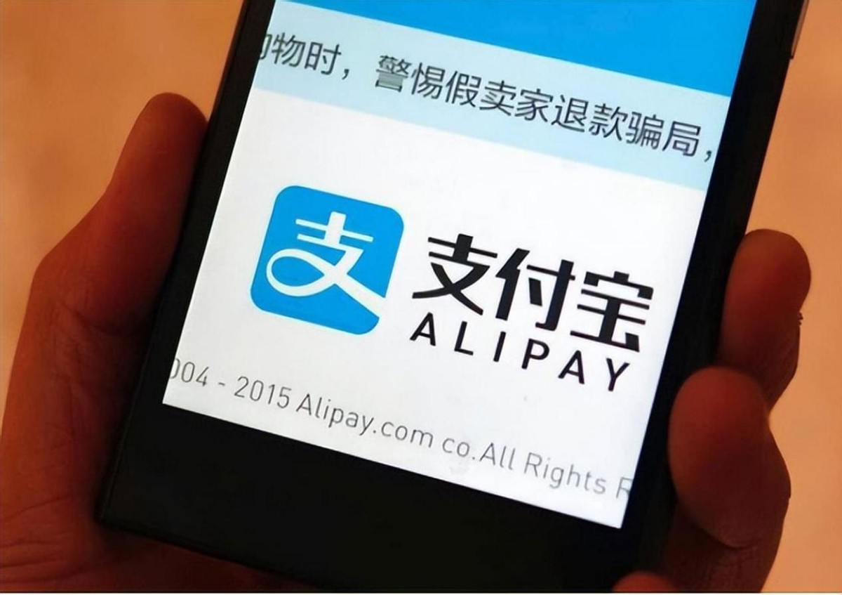 移动支付很方便？微信支付宝如何赚你钱，这些秘密你必须知道