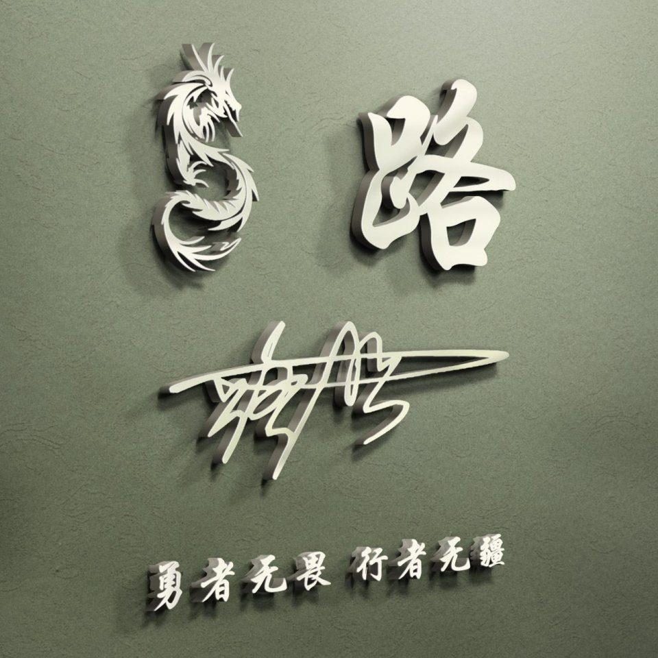 2022年好看的微信头像励志,2022独一无二的微信头像霸气好看