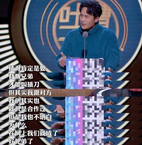 被“坐等离婚”，自称伸张正义，杜淳的操作有多绿茶？