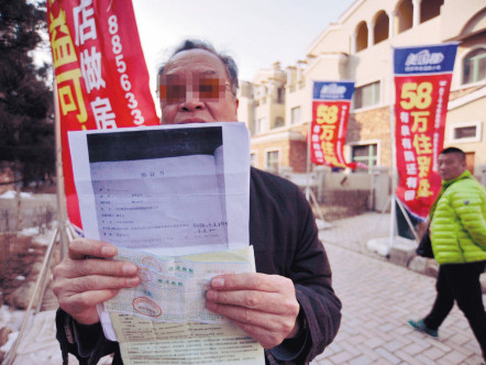 倪萍代言的产品有哪些,倪萍代言过的产品