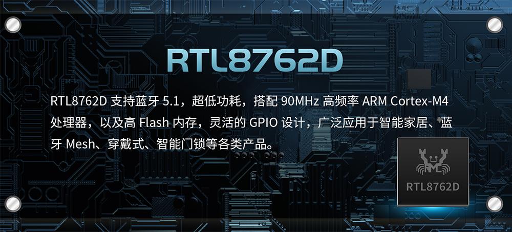 microwear微穿戴和苹果手表7,苹果手表microwear