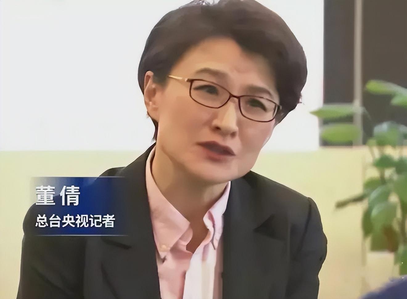 曾经的央视赫赫有名的主持人董倩,央视名嘴董倩现状