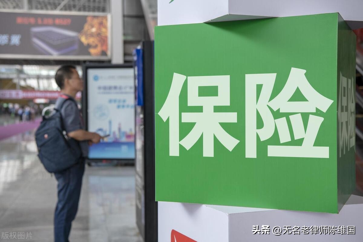 人寿保险现金价值怎么理解,怎么理解保险中的保单价值