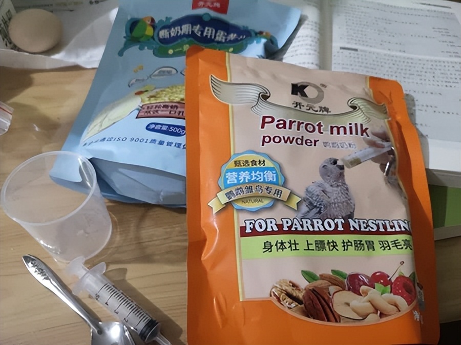 牡丹鹦鹉吃颗粒粮好还是混合粮好,新手养雏鸟鹦鹉应该准备什么药