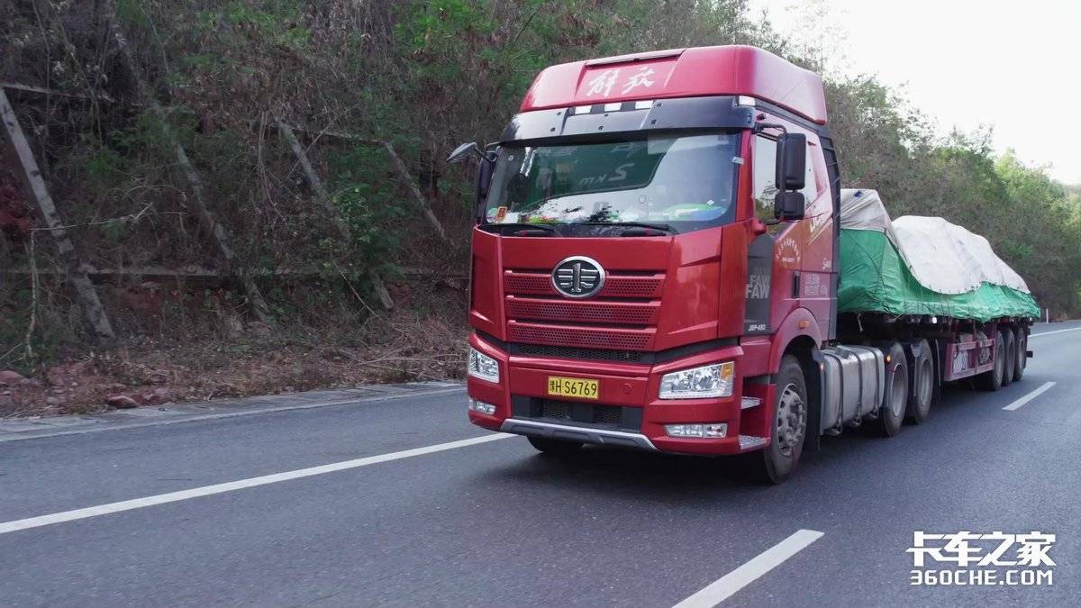 解放j6p领航版国六3.0新款讲解,2020款解放j6p2.0领航版460马力