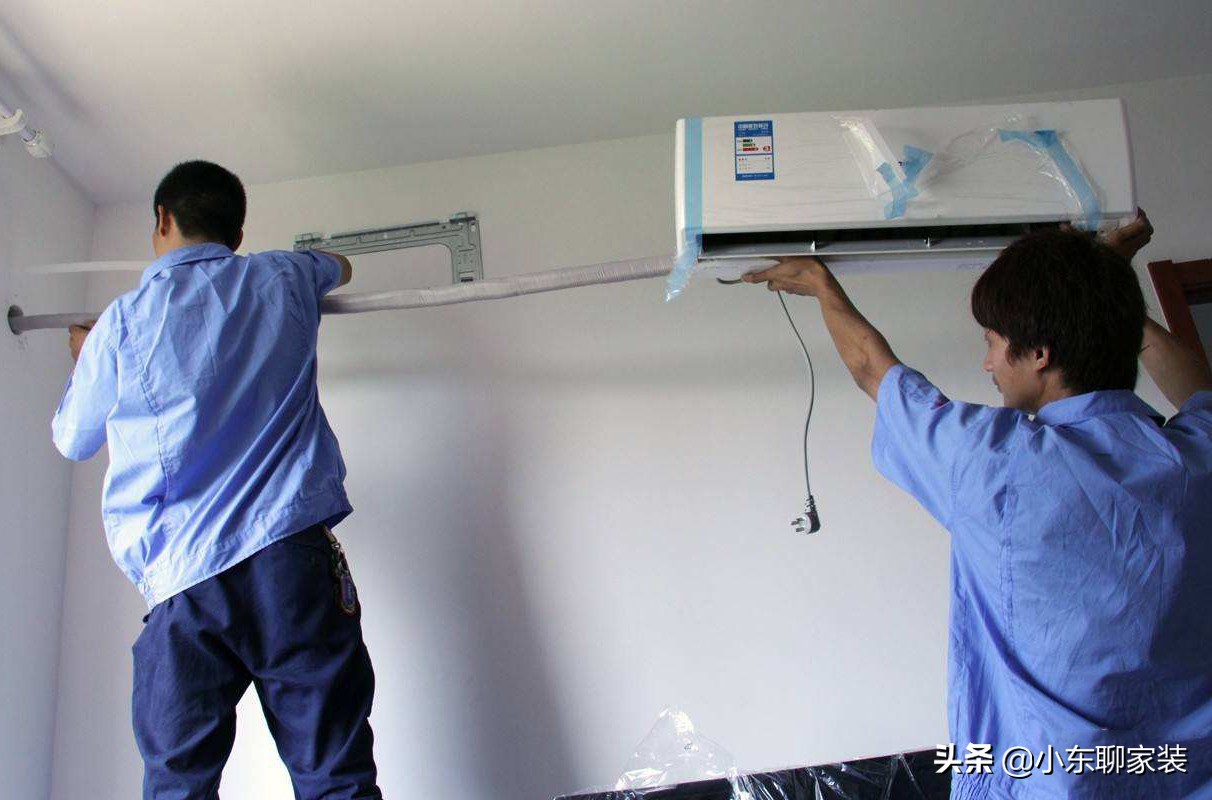 新空调自己动手安装详细步骤图解,空调怎么选好