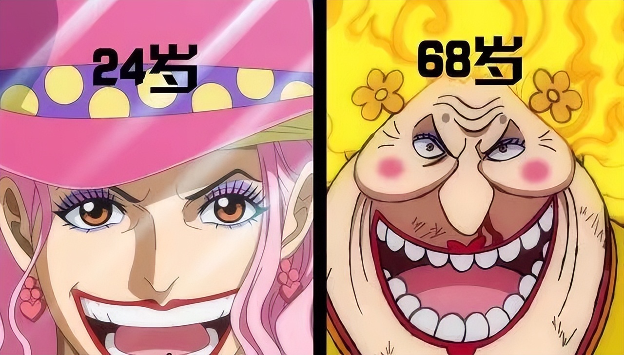 海贼王中大妈年轻照片,海贼王老年形象