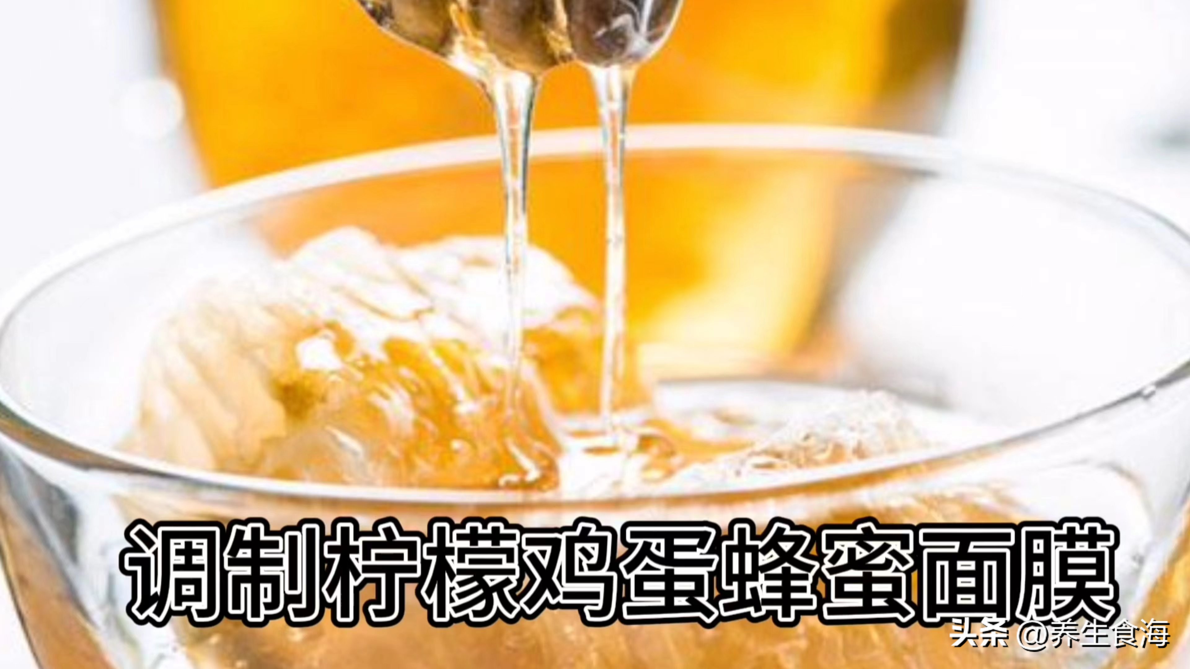 柠檬护肤的外用正确使用方法,柠檬精油美白的正确使用方法