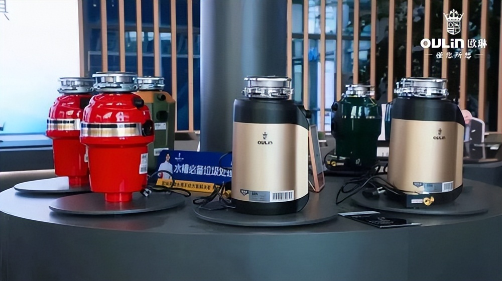 欧琳广州建博会,欧琳发布会完整版视频