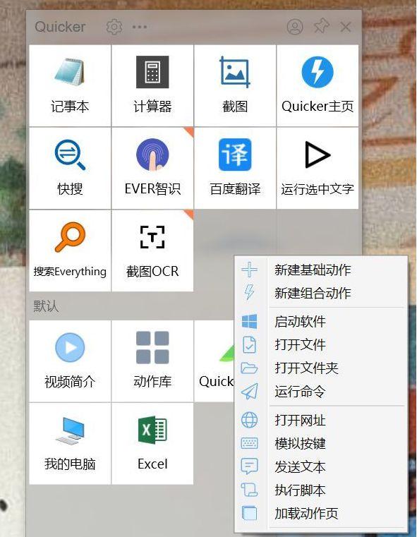 项目管理必备100个工具,大数据处理必备的十大工具