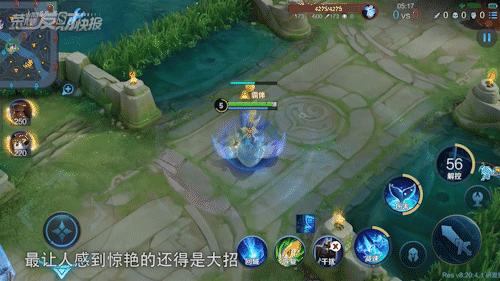 2020年至尊宝皮肤什么时候返场,至尊宝皮肤还会再返场吗