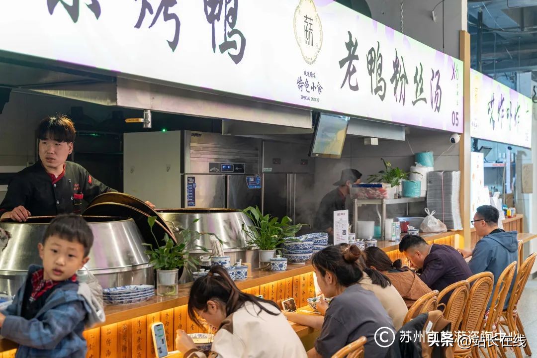 寻鲜记蟹行,寻鲜记卤味