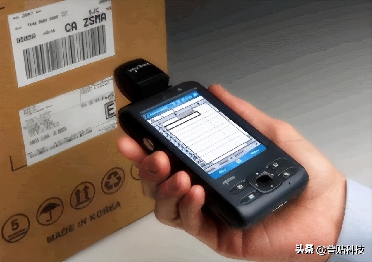 rfid用于资产管理优点,rfid电子标签物料管理