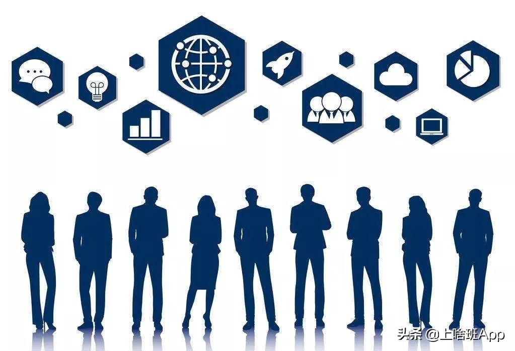 线上找工作什么软件靠谱,找工作哪个软件更靠谱