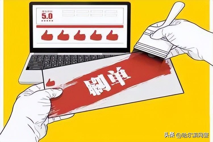 诈骗界的“王炸”！之前基本是女性中招，现在男女通杀