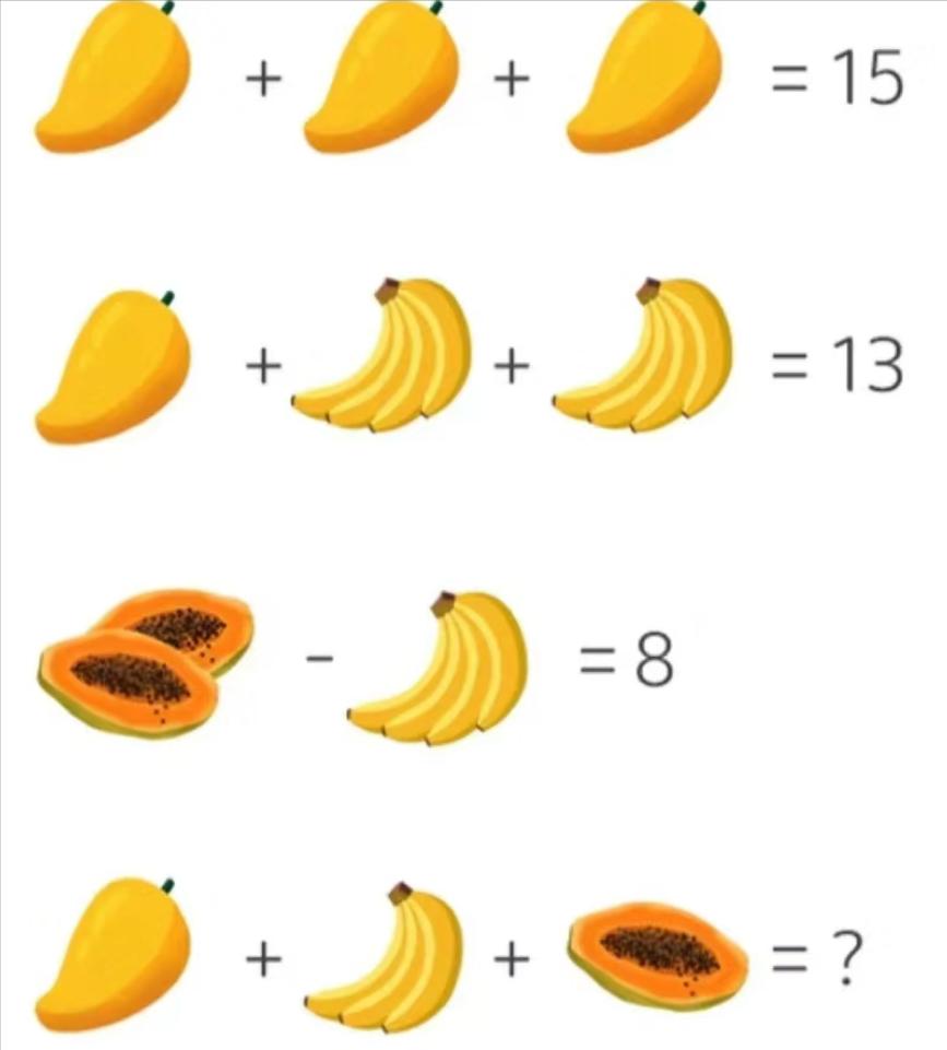 妹子，你的背的包很别致啊，旁边兄弟盯得眼都直了，哈哈哈哈哈哈