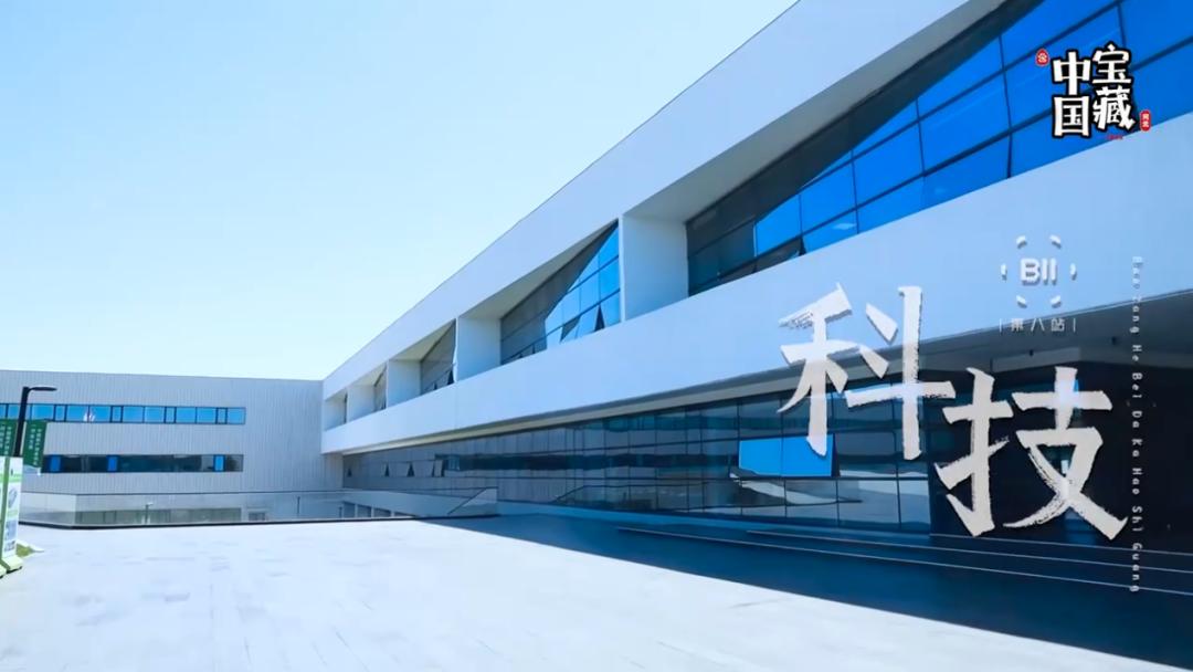 “用脚步丈量城市用好奇探索生活”，宝藏河北第三季「遇见好时光」圆满收官！