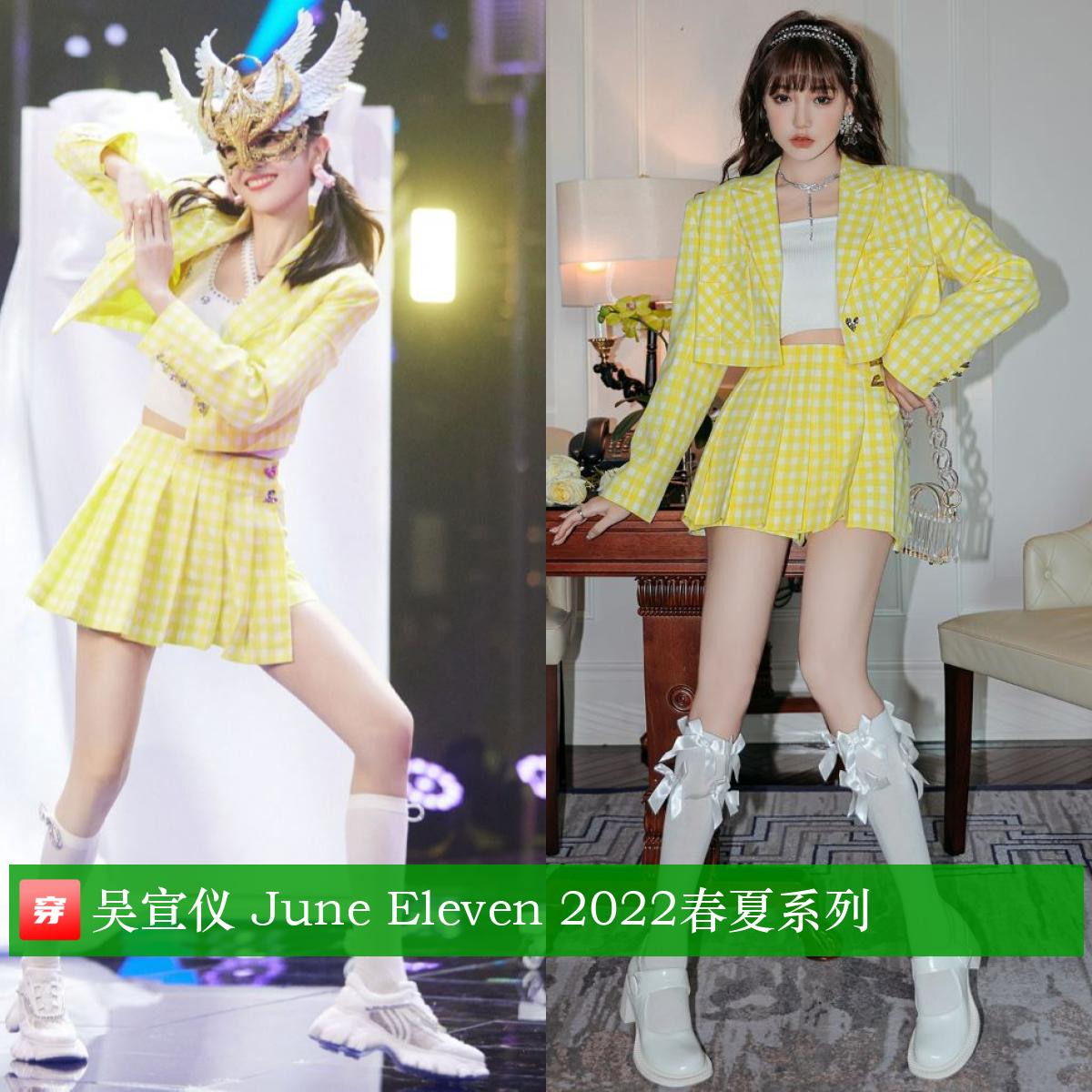 明星穿搭迪丽热巴,明星穿搭杨幂的冬装