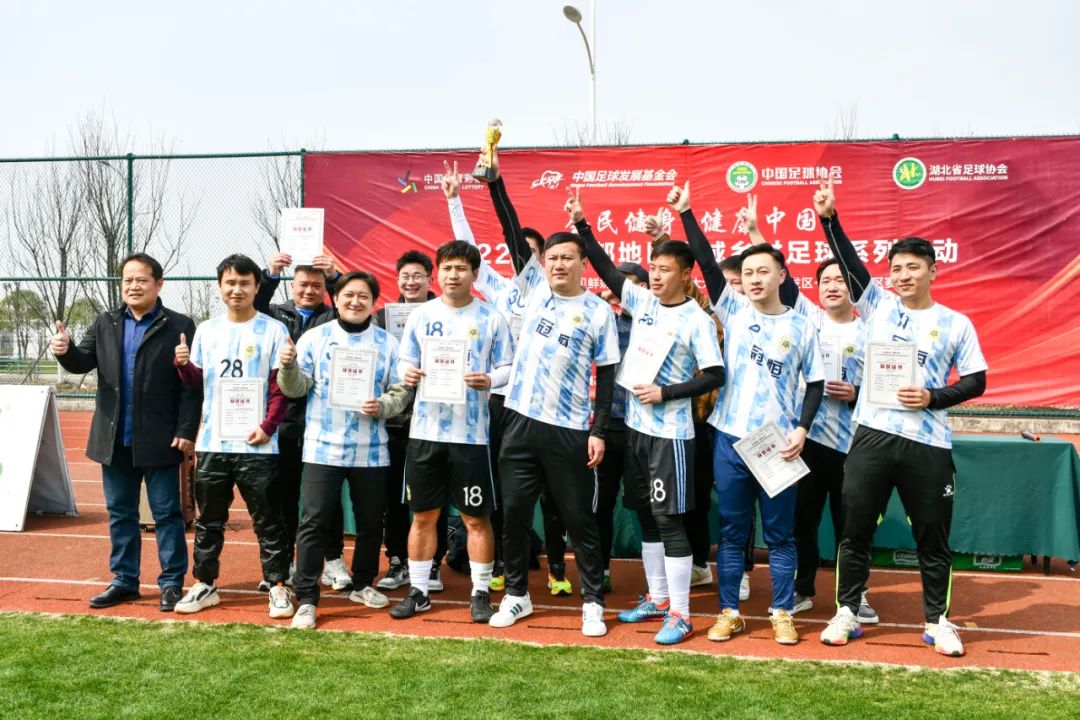 湖北黄石大型赛事,湖北省运动会黄石开幕式