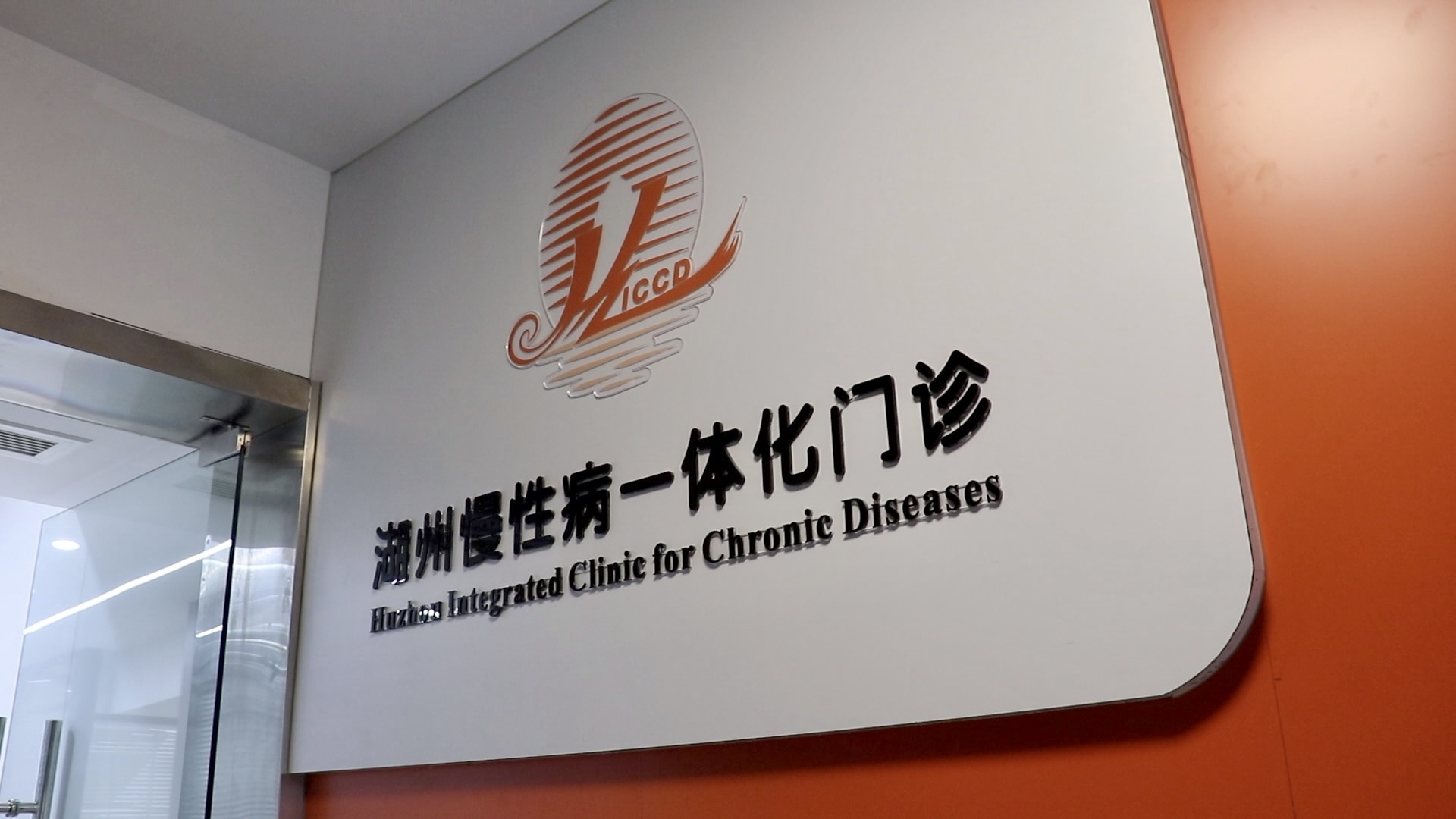 湖州吴兴买药,湖州吴兴免费发放药