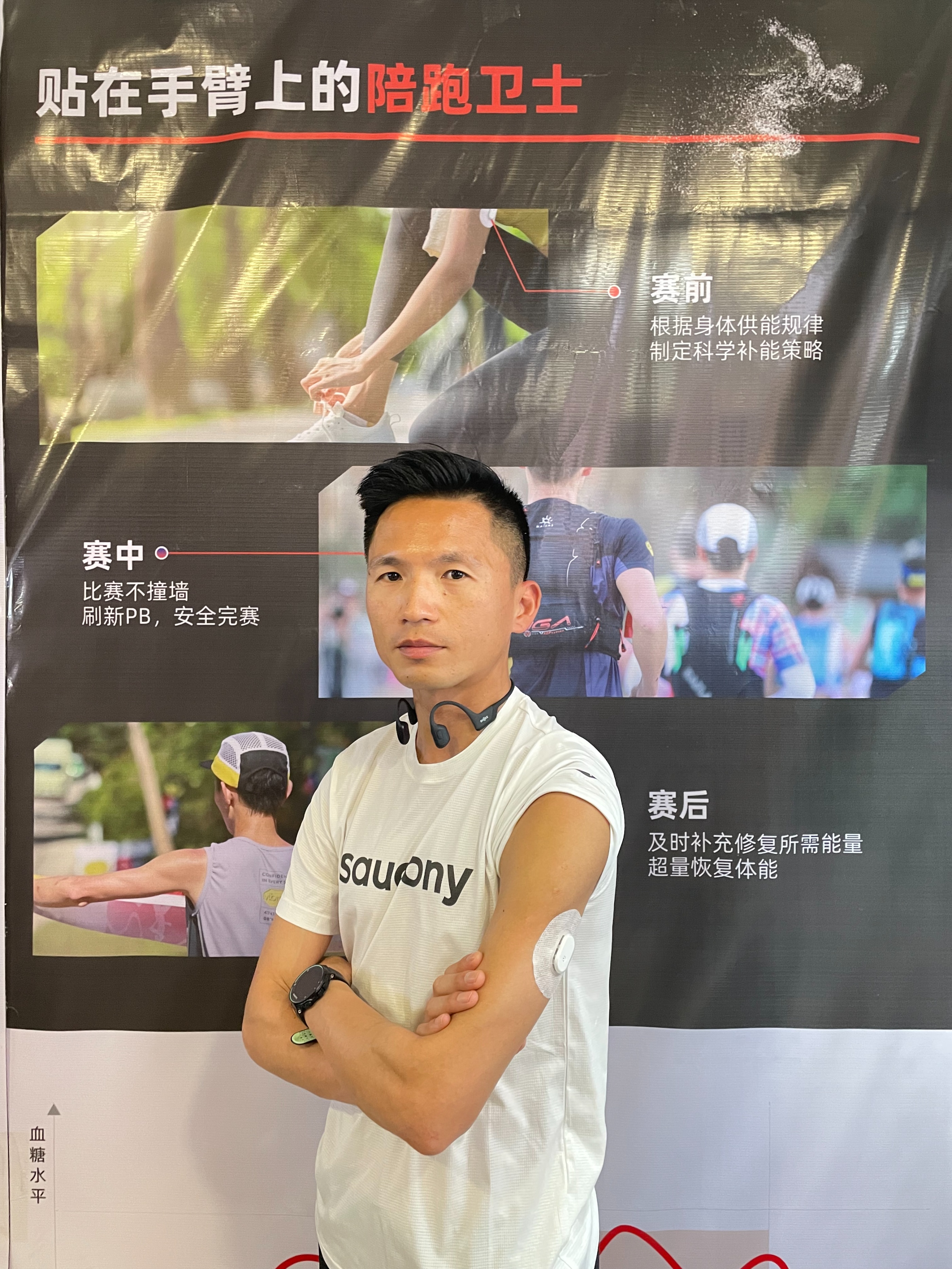 好汉归来武汉马拉松直播,好汉归来武汉马拉松定档10月24日