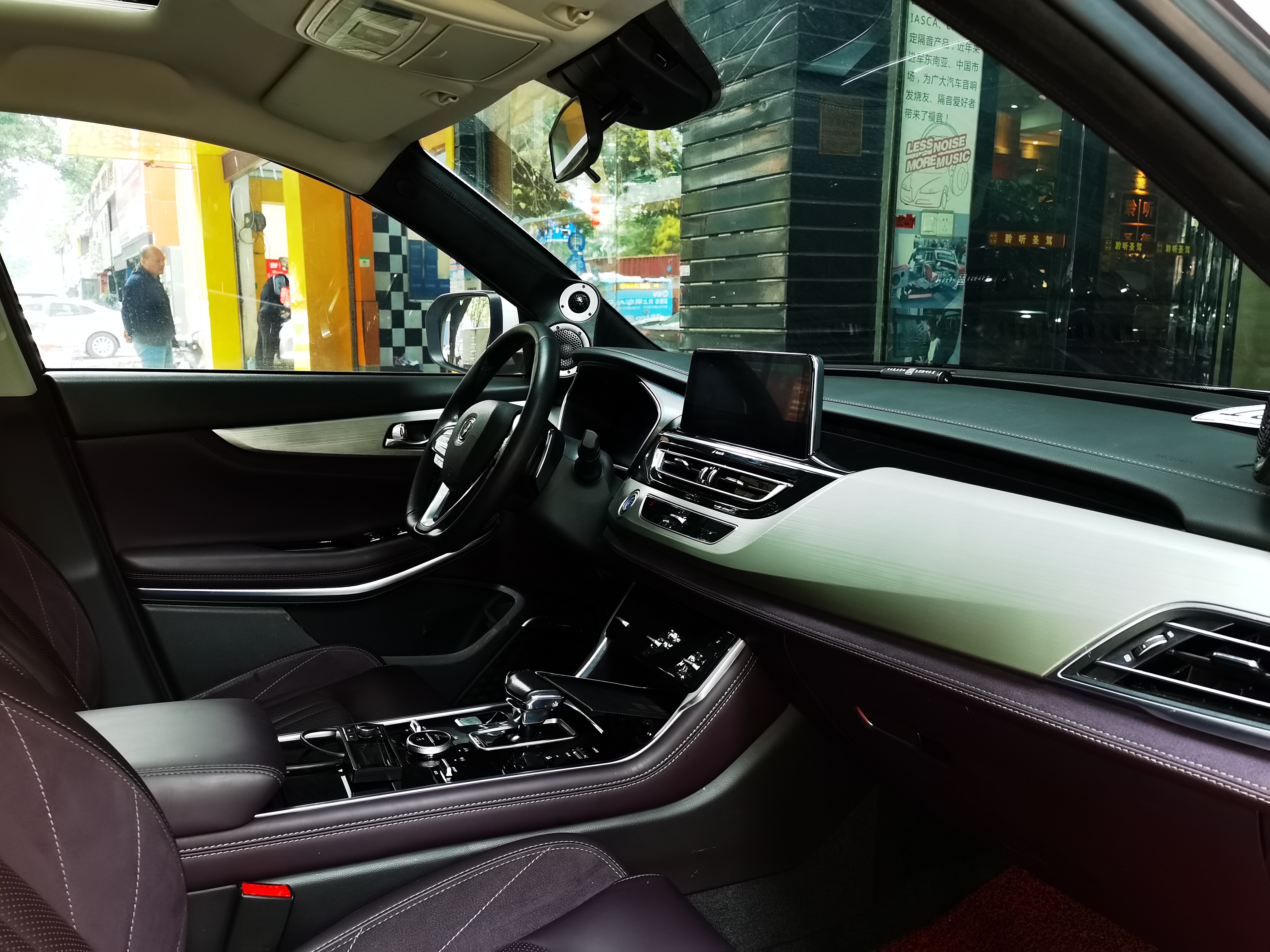 长安CS75音响升级,长安二代cs75plus1.5顶配音响效果