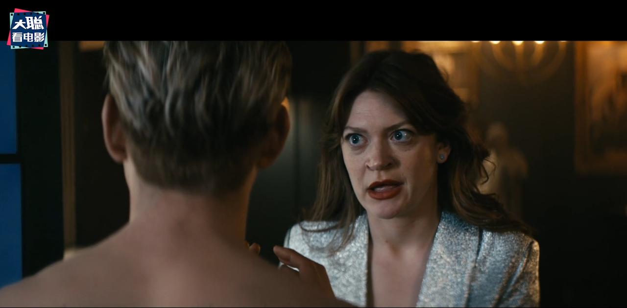 黑袍纠察队第三季解析 (黑袍纠察队第三季大结局动画)